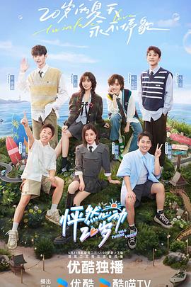 郑州搜索引擎优化知名乐云seo