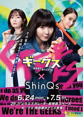 seo有没有什么证书